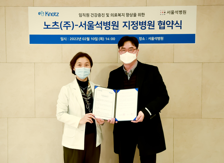 서울석병원 이미지