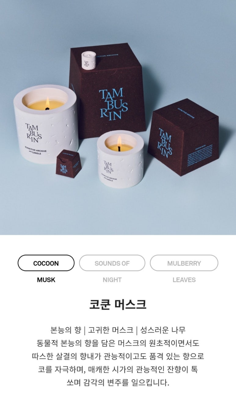 올팩 이미지