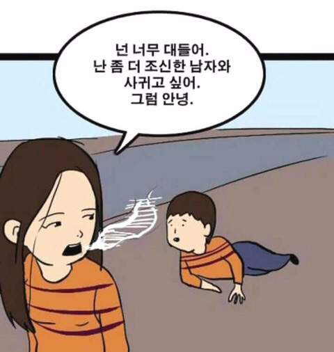 소공 이미지