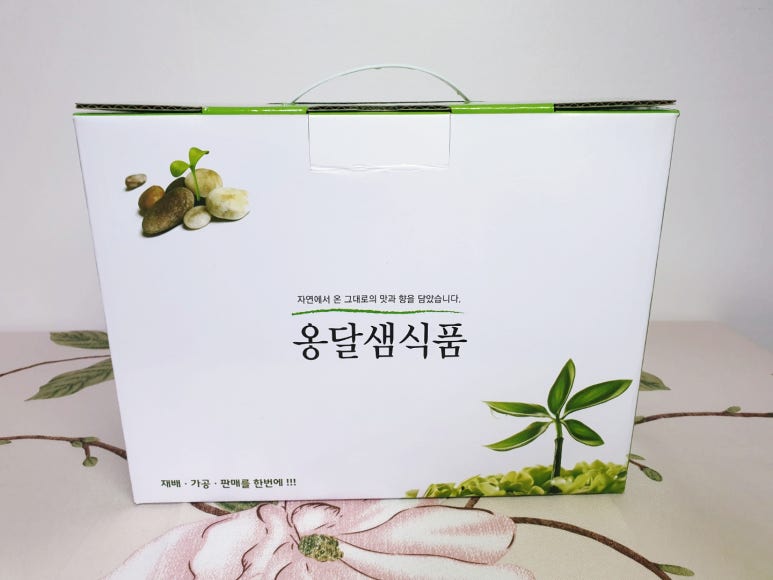 옹달샘유통 이미지