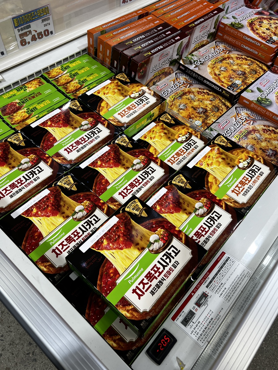 킴스피시방 이미지