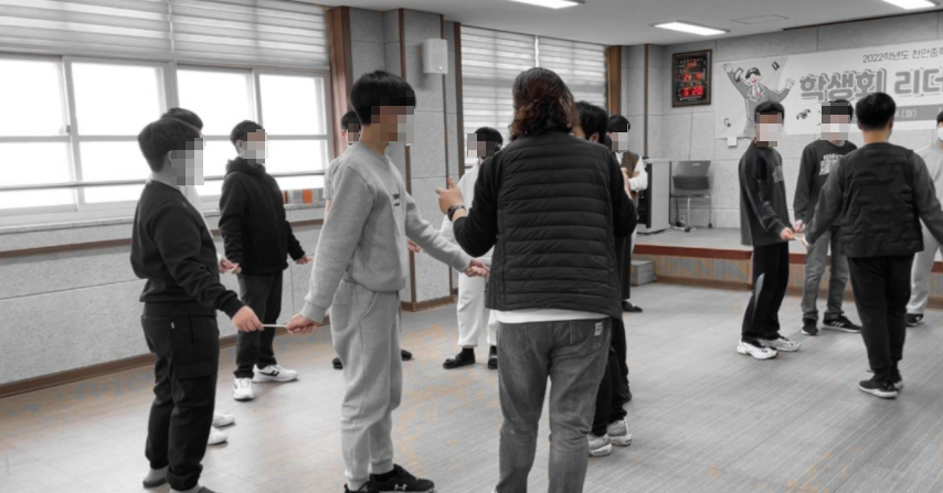 상상수학협동조합 이미지