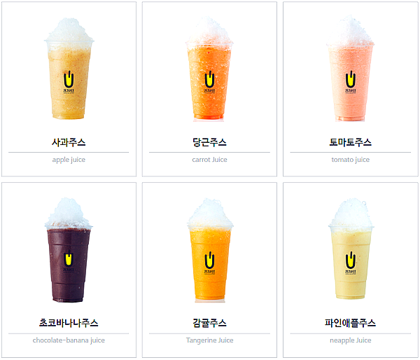 제주스 이미지