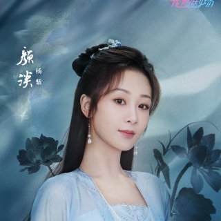중원명과 이미지