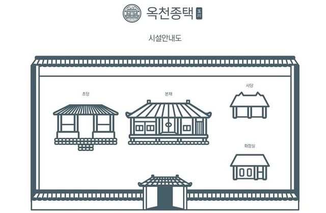 해요스테이 이미지
