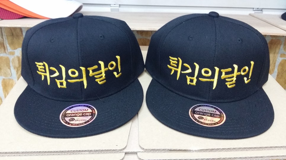 사천촌국수 이미지