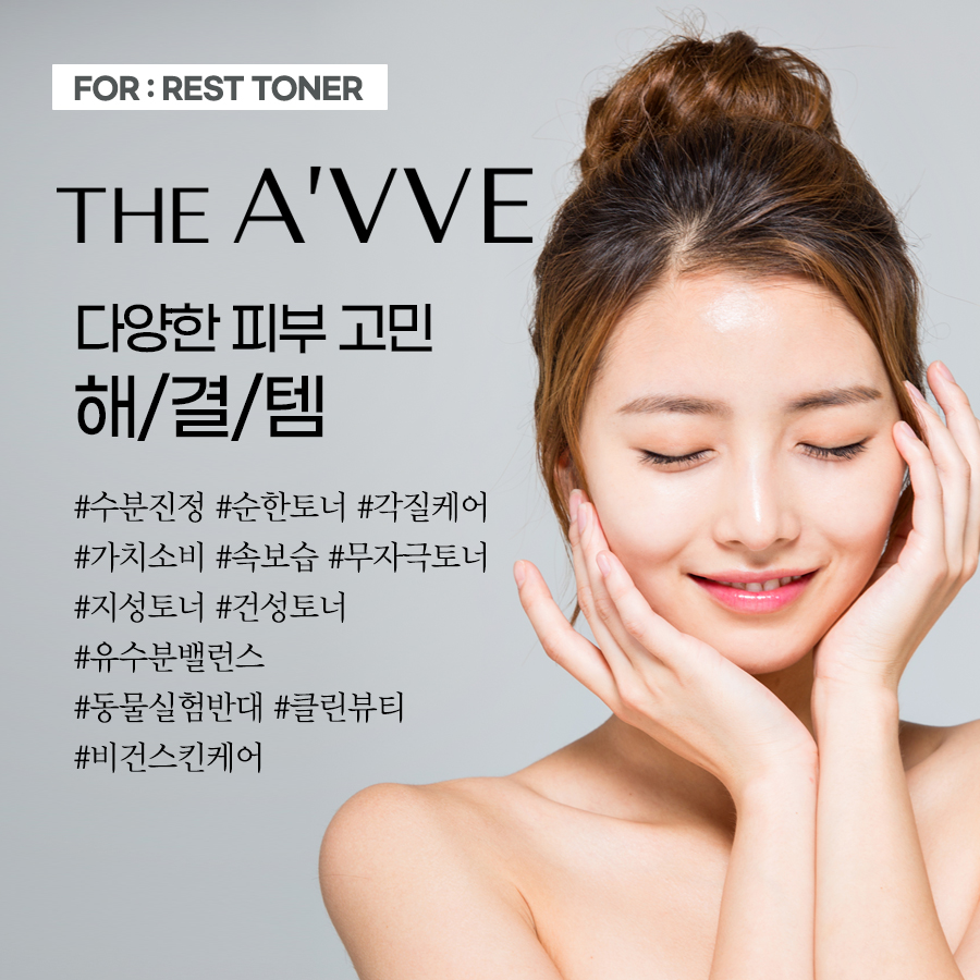 알앤티컴퍼니 이미지