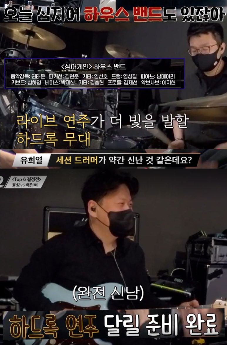 윤성슈퍼 이미지