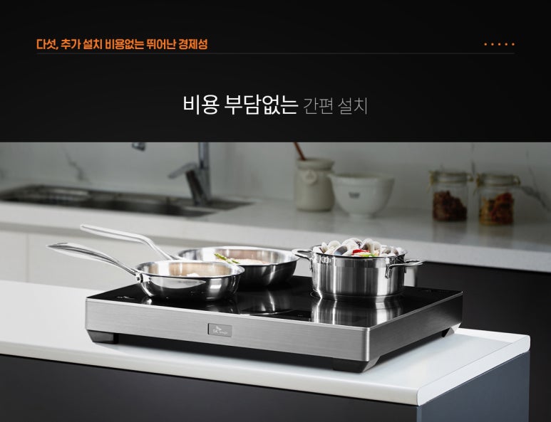 속초매직 이미지