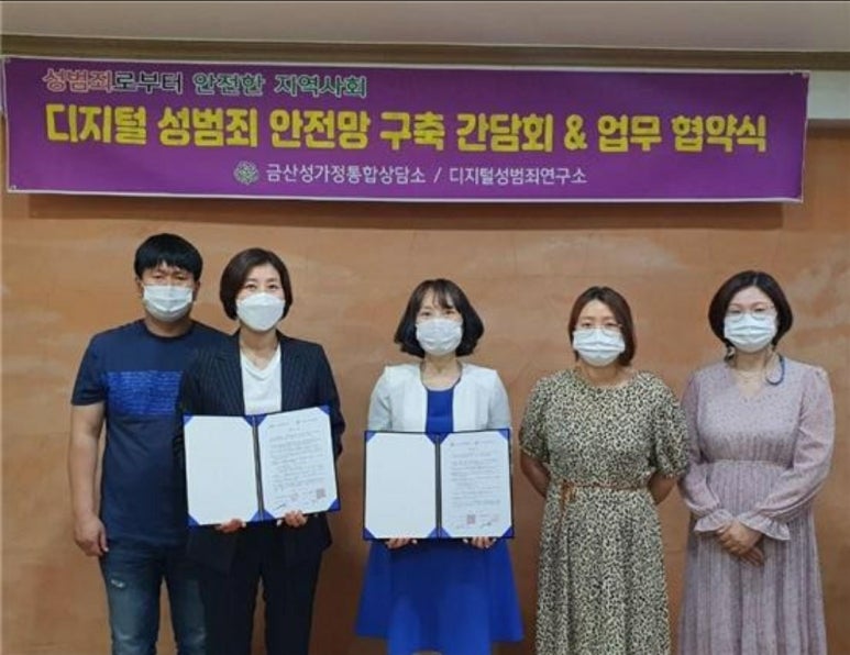 교육통계연구소 이미지