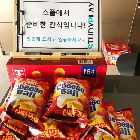 알파배방점 이미지