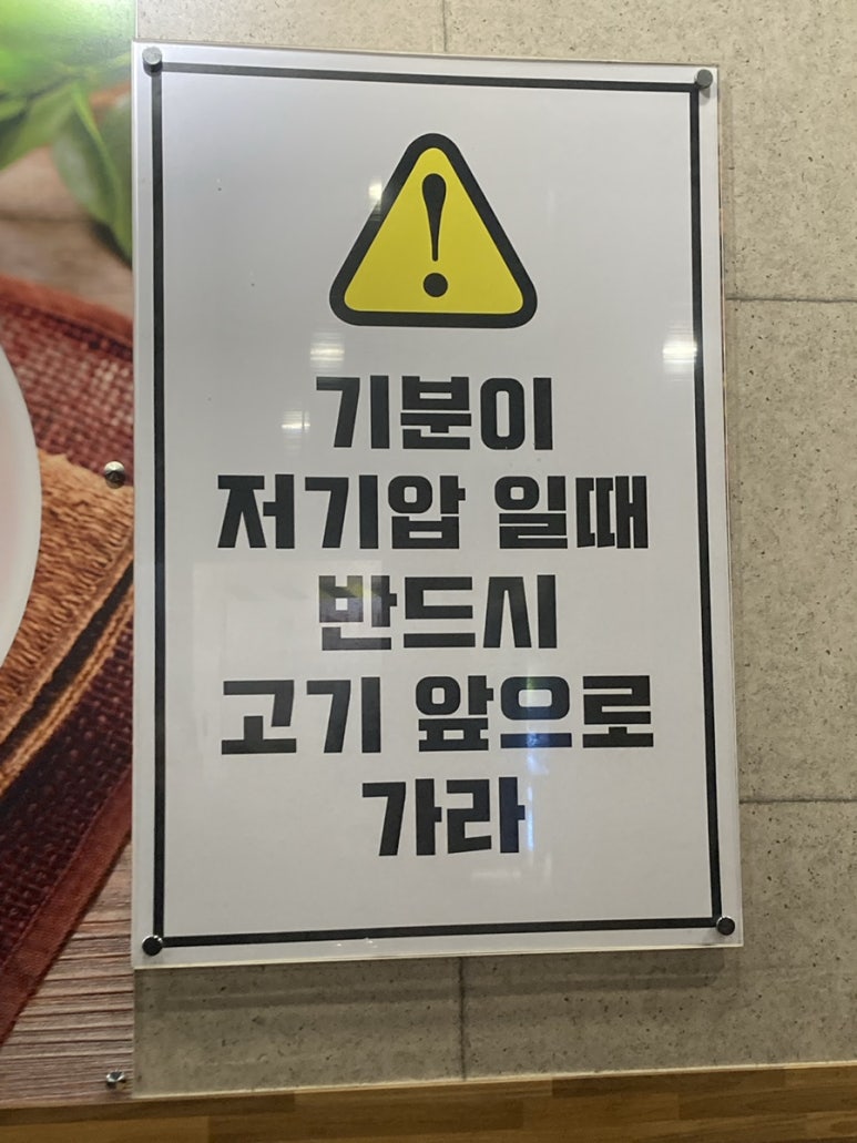 샵대패공장 이미지