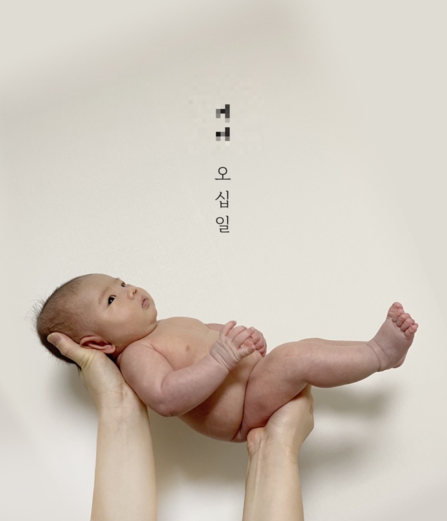 돈오락쪽갈비원주점 이미지