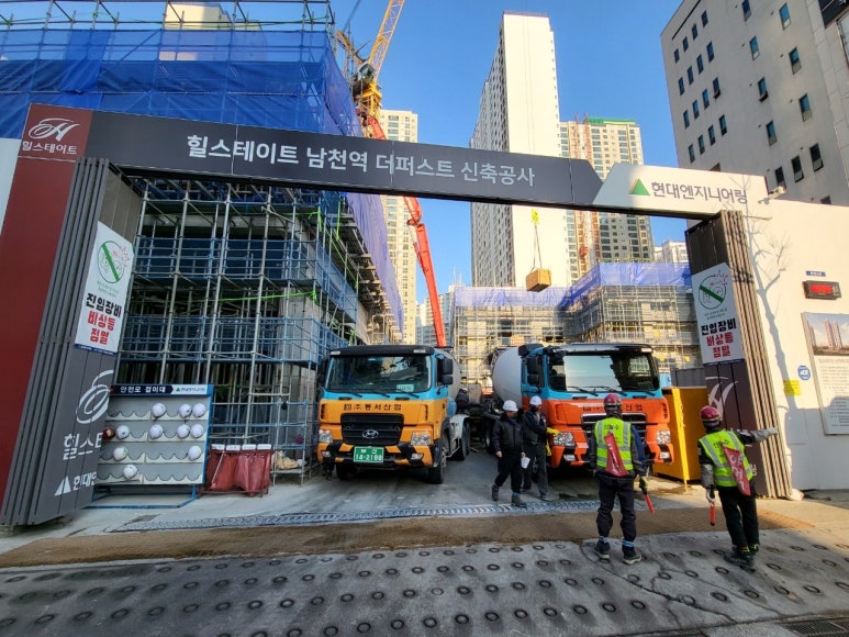 수영엔지니어링 이미지