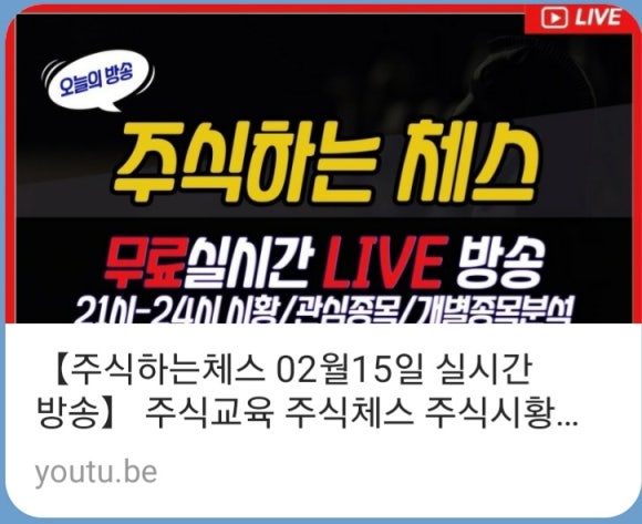 서원산업가스에너지 이미지
