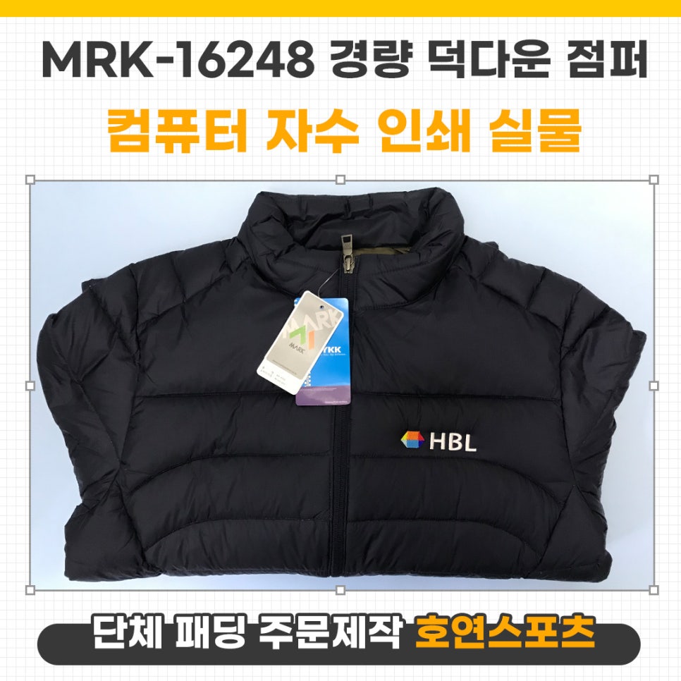 (주)해피로지스 이미지