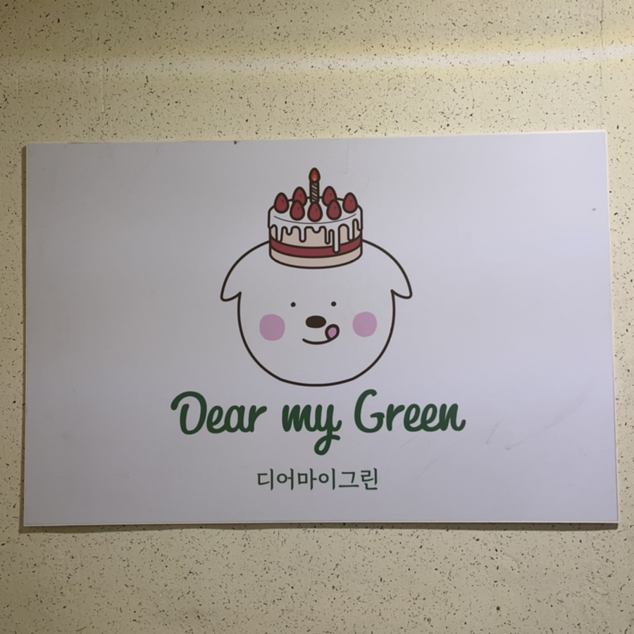 위드윤네일 이미지