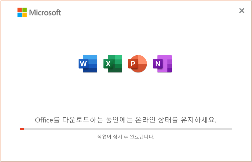 365부분 이미지