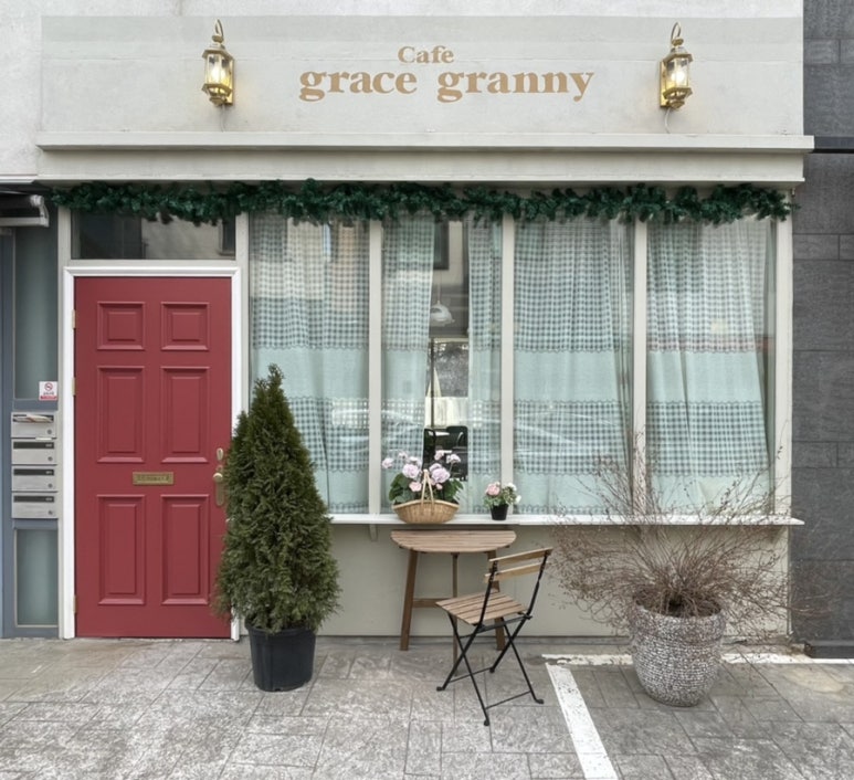 그레이스그래니(gracegranny) 이미지
