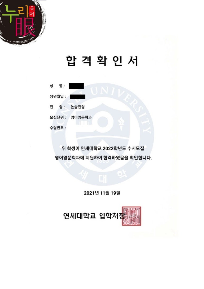 성신여자고등학교 이미지