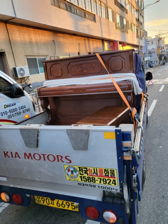 피아노타운 이미지