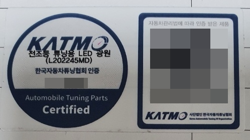 쉐보레 평택대리점 이미지