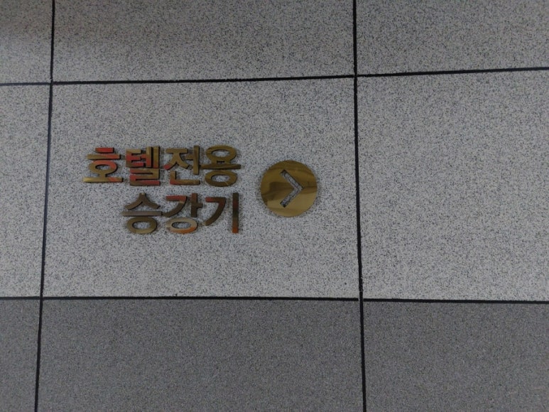 엠노래타운 이미지