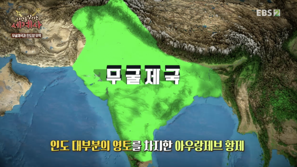 부강무역 이미지