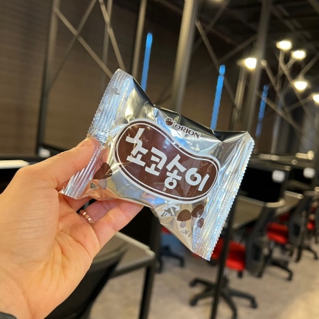 알파배방점 이미지