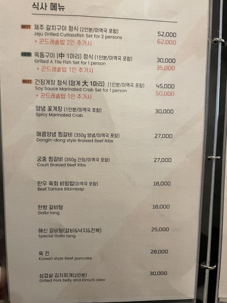 청담25 이미지