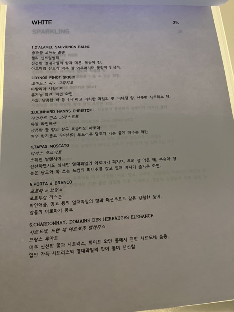도화지(dohwaji) 이미지