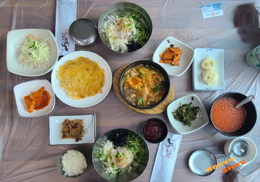 한림회타운 이미지