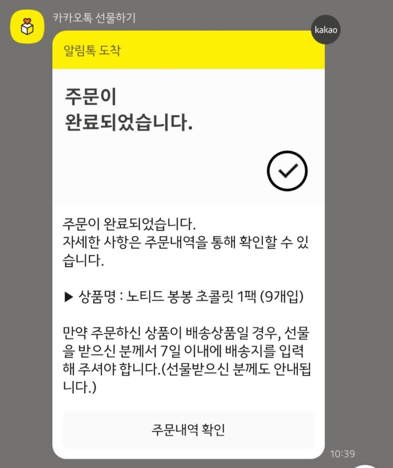 봉봉기획 이미지