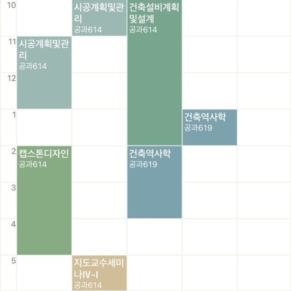 나이스크림가야벽산점 이미지
