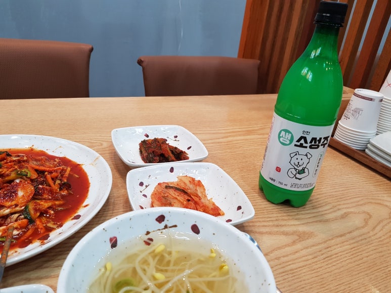 송도홍어무침 이미지