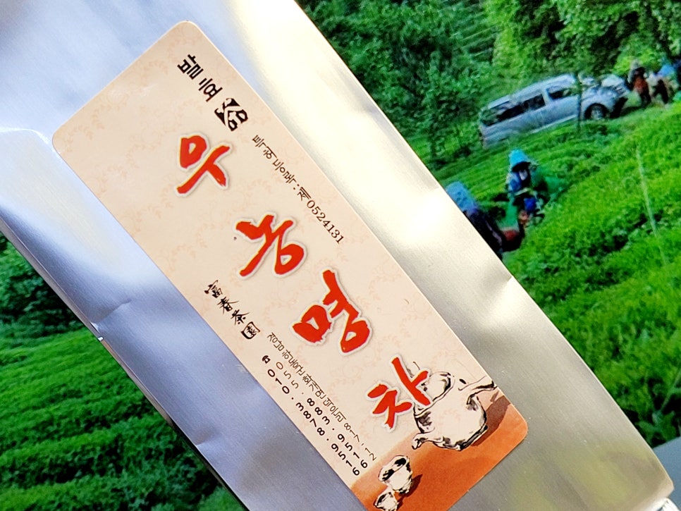 부춘문구 이미지