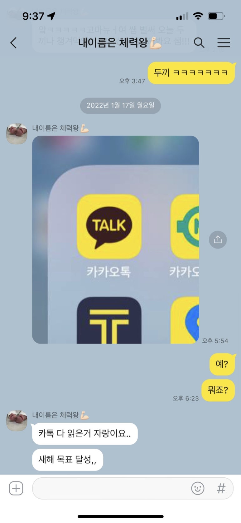 미성축산물 이미지