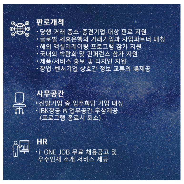 디자인창공 이미지