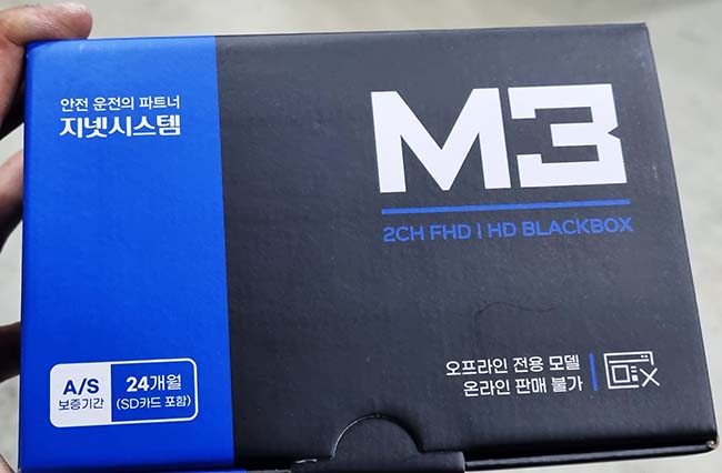 카멜레온게러지 이미지