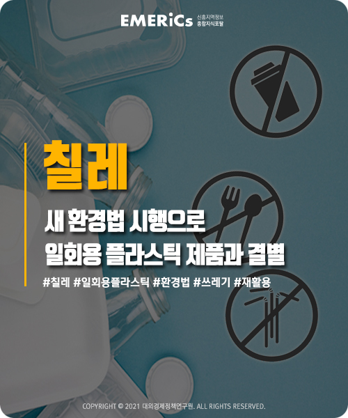 신흥국식당 이미지