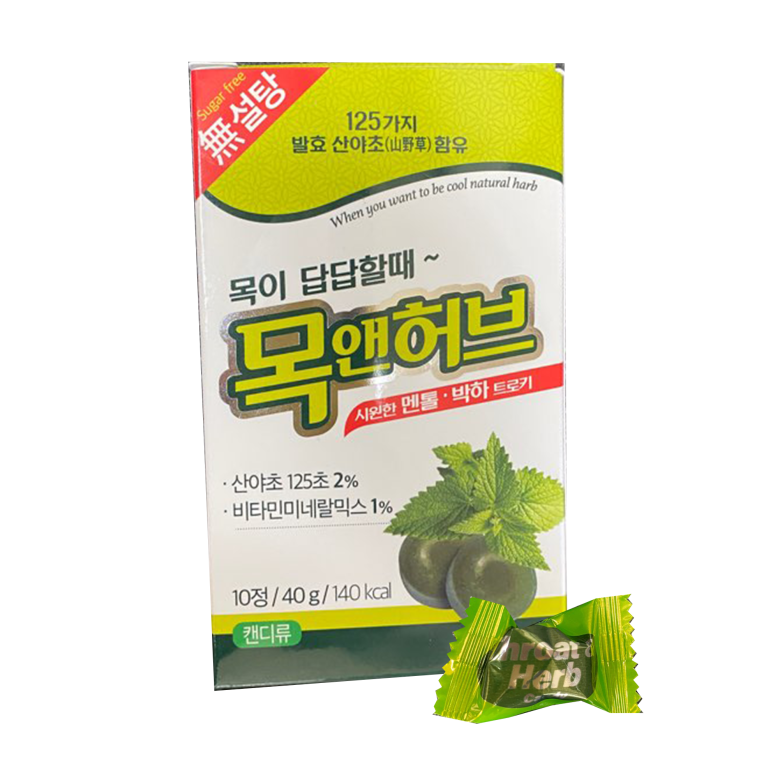 다이식품 제2공장 이미지