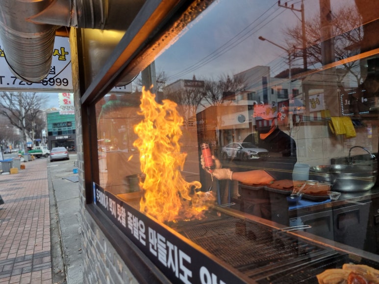 깐깐한족발순천조례점 이미지