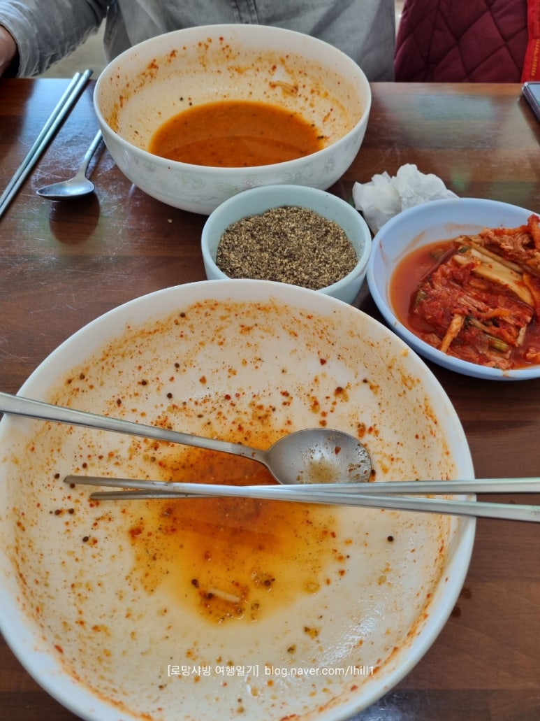 진영분식 이미지