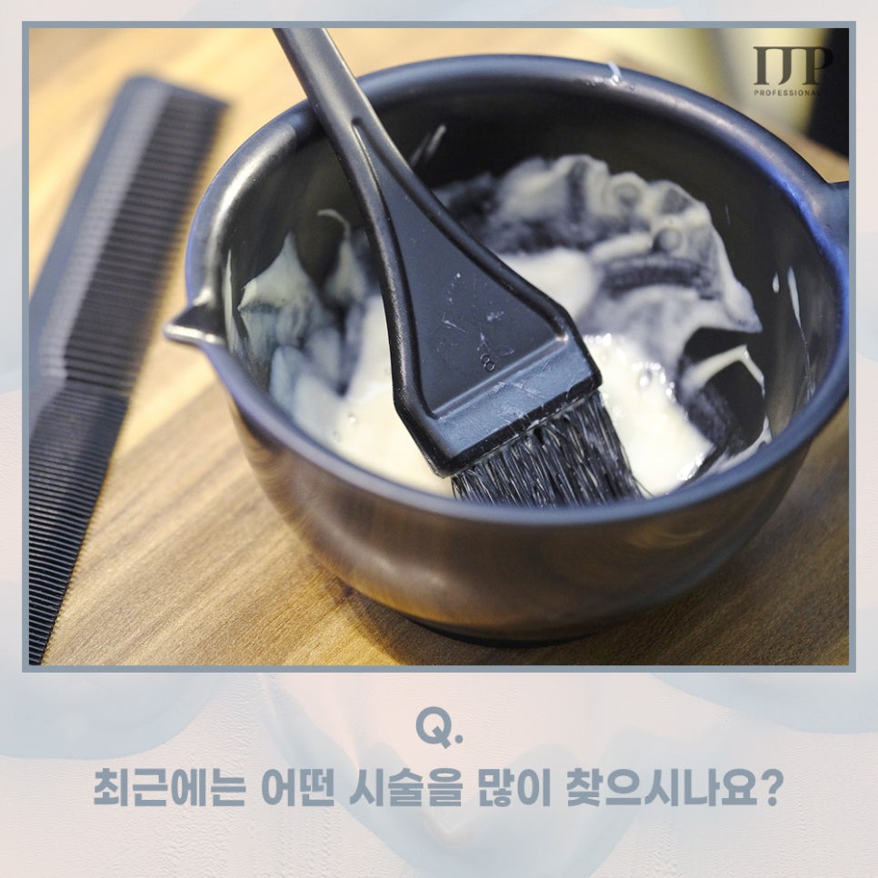 아름다운 작업장 이미지