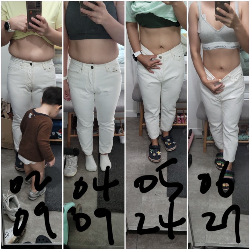 천하의벽포짐 이미지