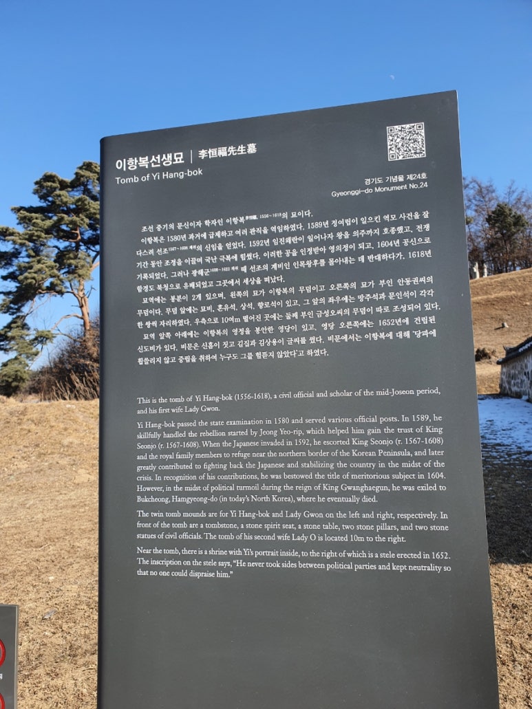너베기슈퍼 이미지