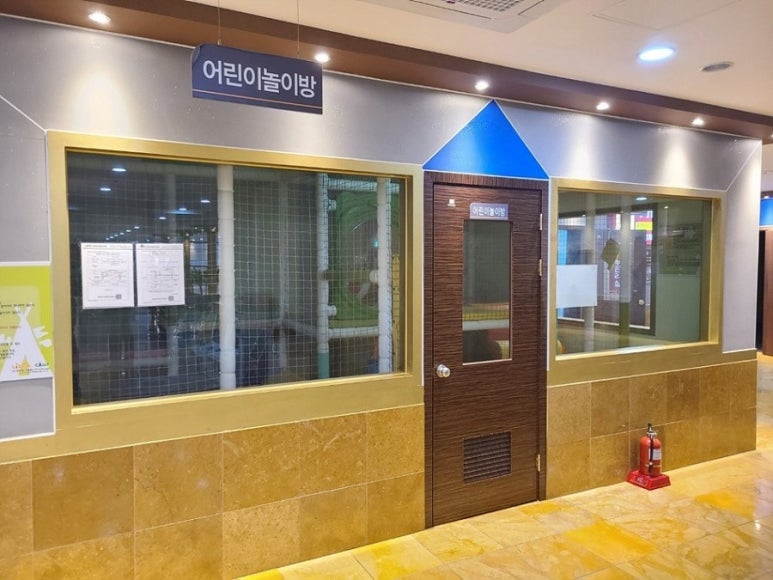 미사힐링스파 이미지