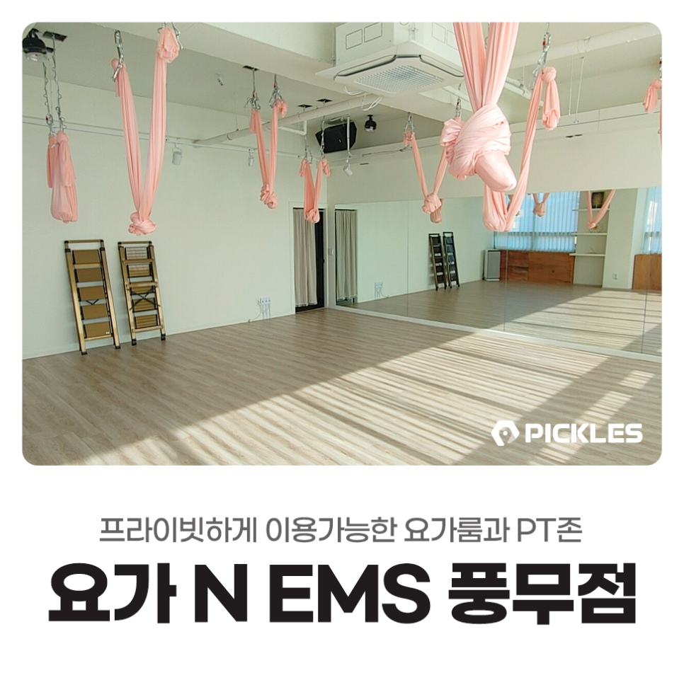 배스킨라빈스김포풍무점 이미지