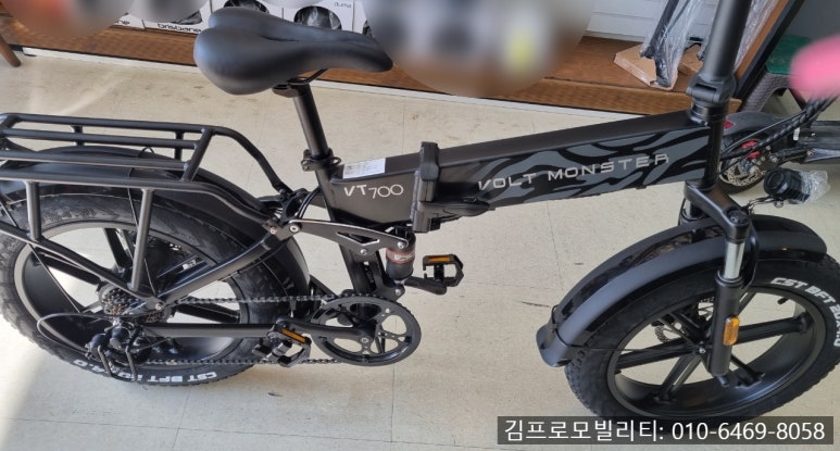 김프로바이크 이미지