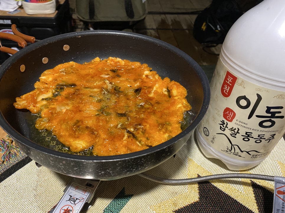 굿나잇캠핑장 이미지
